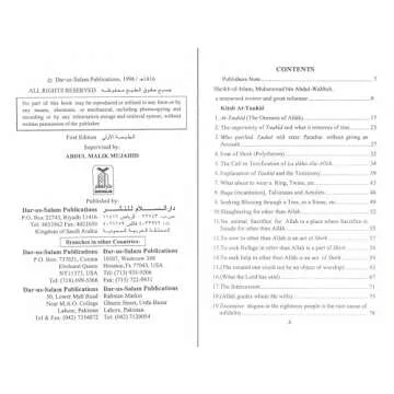 Kitab At-Tauhid - The Book of Monotheism