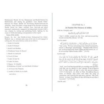 Kitab At-Tauhid - The Book of Monotheism