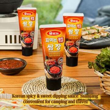 Woomtree Seasoned Soybean Paste (Ssamjang), in Tube, 4.2 oz | Korean Food |