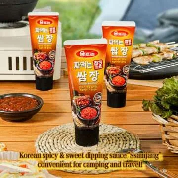 Woomtree Seasoned Soybean Paste (Ssamjang), in Tube, 4.2 oz | Korean Food |