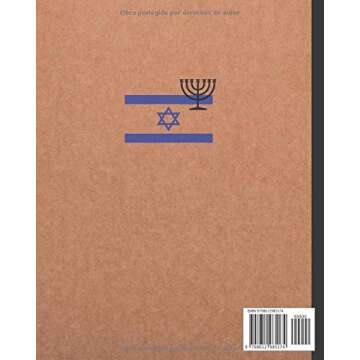 ESCRITURA HEBREA: CUADERNO PARA LA PRÁCTICA DE LA CALIGRAFÍA Y CARACTERES HEBREOS | ESPECIAL ESTUD...