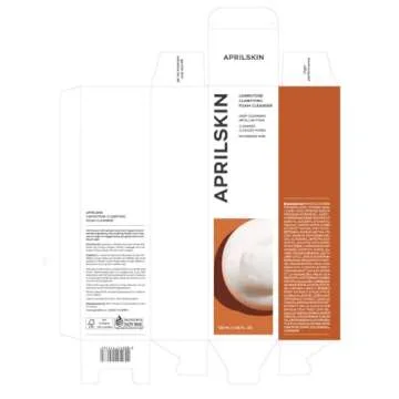 Aprilskin Carrotene Clarifying Foam Cleanser - Deep Cleansing with BHAs & Sebum Control for Oily, Sensitive, Acne-Prone Skin - 120ml - Vegan, Cruelty Free