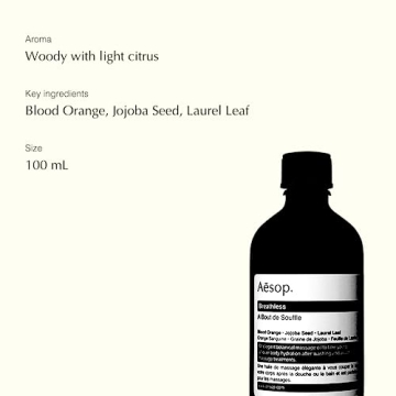 Aesop Breathless Botanical Massage Oil for Muscle Relaxation