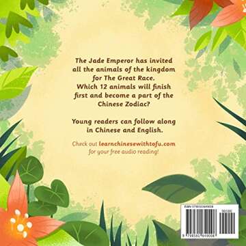 The Great Race: Story of the Chinese Zodiac (Traditional Chinese, English, Pinyin)