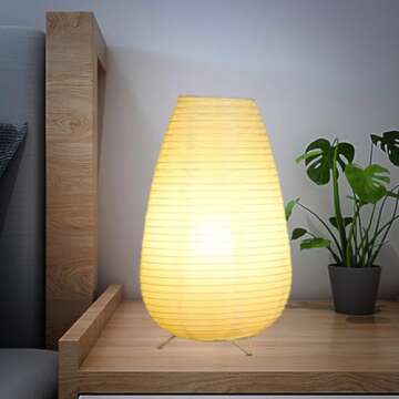 Bedside Table Lamp Paper and Standing Lamp Room Decoration Festival Lantern Light Nightstand Desk Lamp Bedroom Dresser Living Kids Room College Dorm Coffee (White, 15.35"x8.66"x8.66")