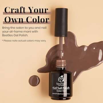 Beetles Brown Gel Nail Polish 1 Pcs 15ml Gray Brown Nail Polish Soak Off Uv LED Nail Lamp Nail Art Manicure Salon DIY Home
