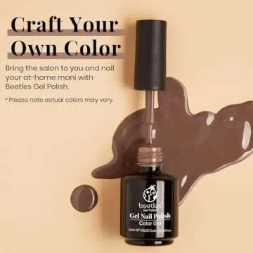 Beetles Brown Gel Nail Polish 1 Pcs 15ml Gray Brown Nail Polish Soak Off Uv LED Nail Lamp Nail Art Manicure Salon DIY Home