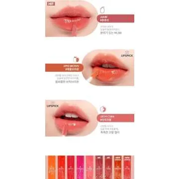 rom&nd Juicy Lasting Tint - Vibrant & Moisturizing Lip Color
