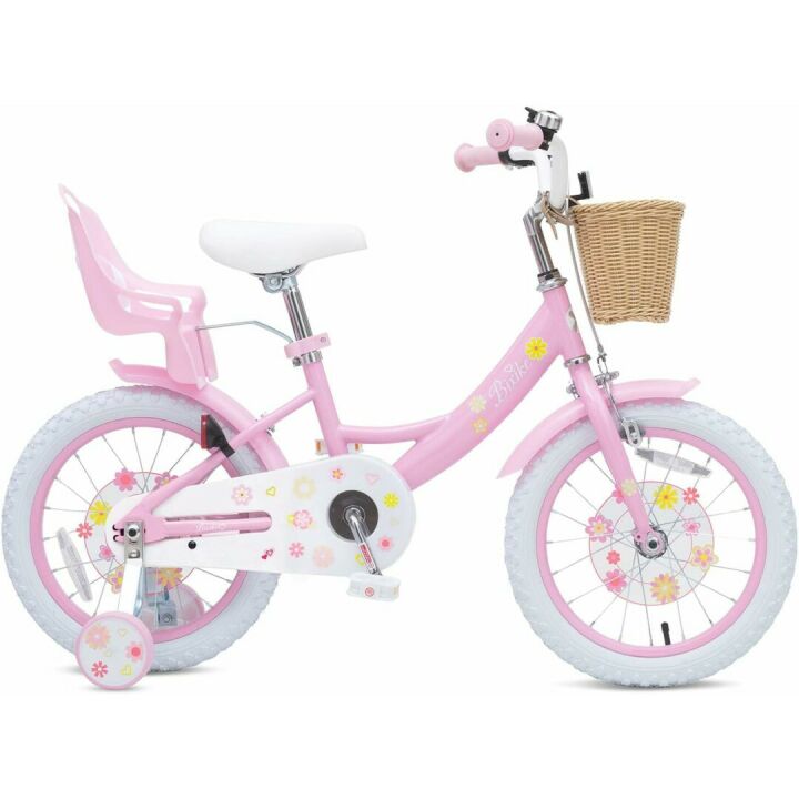 Girls Bike with Basket & Training Wheels - 3-14 Years