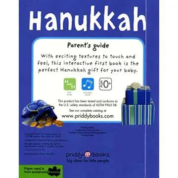 Bright Baby Touch and Feel Hanukkah: A Fun Interactive Experience for Kids