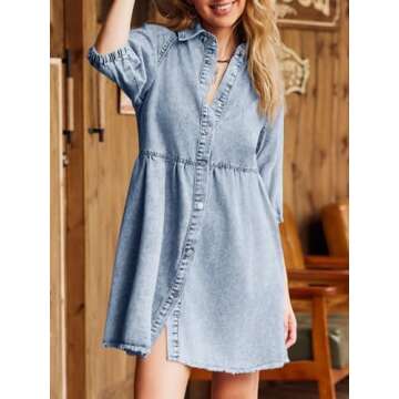 Pepochic Women's Summer Denim Babydoll Dress - Light Blue
