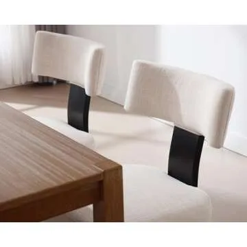 HNY Mid Century Modern Farmhouse Dining Chairs Set of 6, Linen Upholstered Accent Chair Curved Backrest Kitchen Chairs, with Black Hardwood Frame, Beige