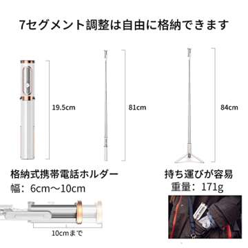 COLOR LIZARD 3-IN-1 Phone Tripod Selfie Stick with Remote
