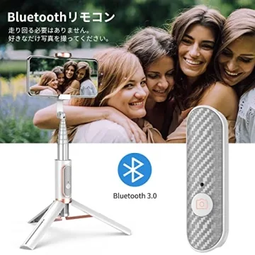 COLOR LIZARD 3-IN-1 Phone Tripod Selfie Stick with Remote