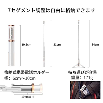 COLOR LIZARD 3-IN-1 Phone Tripod Selfie Stick with Remote