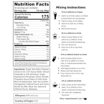 Milk Tea Mix by Angel Specialty Products [3 LB]