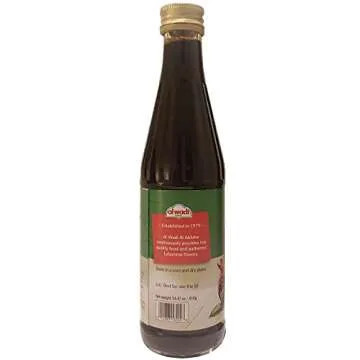 Al Wadi Pomegranate Molasses 14 Oz (Pack of 2)
