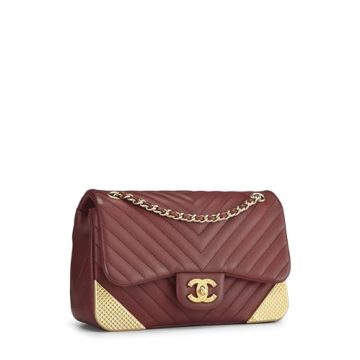 Chanel Paris-Cosmopolite Red Chevron Flap Bag - Luxury Style