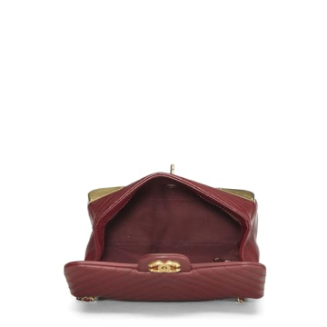 Chanel Paris-Cosmopolite Red Chevron Flap Bag - Luxury Style