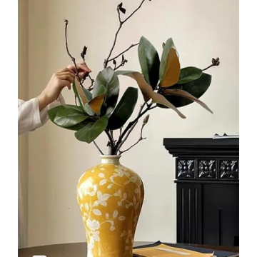 Lifelike 32 Inch Magnolia Artificial Leaves Branches