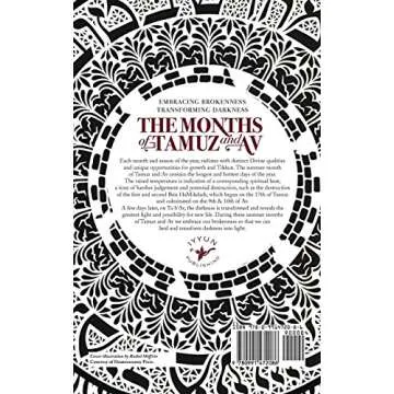 The Months of Tamuz and Av: Embracing Brokenness 17th of Tamuz, Tisha b'Av, & Tu b'Av