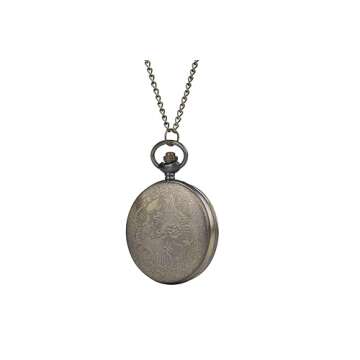 I-MART Antique Bronze Pocket Watch with Necklace Chain