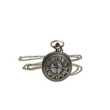 I-MART Antique Bronze Pocket Watch with Necklace Chain