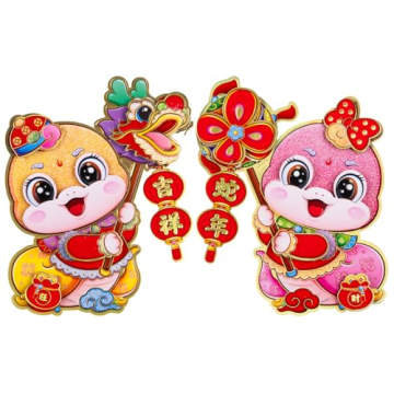 Chinese New Year Decorations 2025 Blessing Door Sticker Decorative New Year Zodiac Snake Character O...