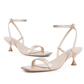 Modatope Stylish Nude Kitten Heels for Every Occasion