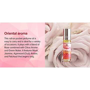 Al Rehab Sabaya 6ML Concentrated Perfume Rollerball Unisex