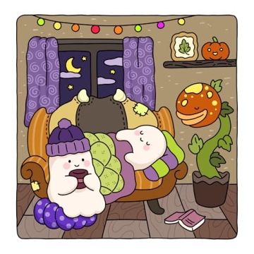 Spooky Fuzzy Cute Creepy Coloring Book for All Ages