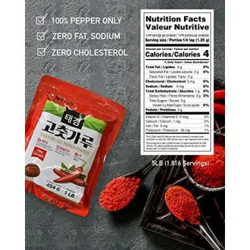 Taekyung Chili Powder For Paste (Fine, 5LB) - Korean Gochugaru. Red Pepper Spice Seasoning for Asian Food. MSG Free.