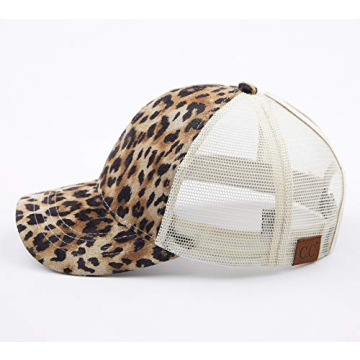 Chic Leopard Print Ponytail Baseball Cap for Women