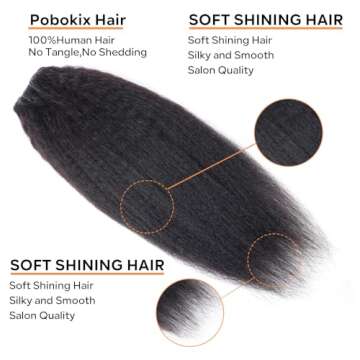 Kinky Straight Clip in Hair Extensions for Black Women Brazilian Human Hair Extensions 8Pcs Remy Hair Extensions Clip in Human Hair with 18Clips Double Lace Weft 120g (14inch, Natural Black)