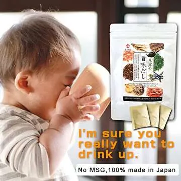 chaganju Dashi Stock (dashi broth, dashi packet), Umami dashi Soup Stock, Use 7carefully selected ingredients, Made in Japan, 8g×15pacs【YAMASAN】