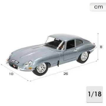 Bburago 1:18 Jaguar E Coupe Model Car for Collectors