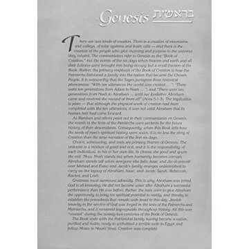 Tanach: The Stone, Student Size Black – Hebrew & English Edition