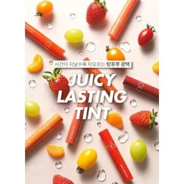 rom&nd Juicy Lasting Tint 17 PLUM COKE, Vivid color, Juicy & Glossy Finish, Long-lasting, MLBB, moisturizing, Highly-Pigmented, Clear & Natural Makeup, Lip Tint for Daily Use, K-beauty, 5.5g / 0.2 oz