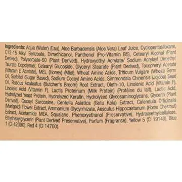 Milk & Honey Body Butter - Luxurious Hydration (26 oz)