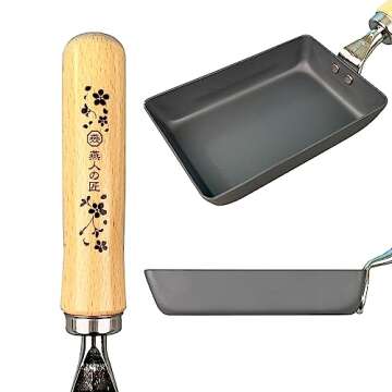 KAKUSEE Tamagoyaki Japanese rolled omelette Pan, Iron Egg Pan, Induction-Ready,Made in Tsubame Japan (Small)