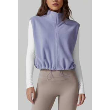 Stylish QINSEN Women's Fleece Vest for Winter Wear