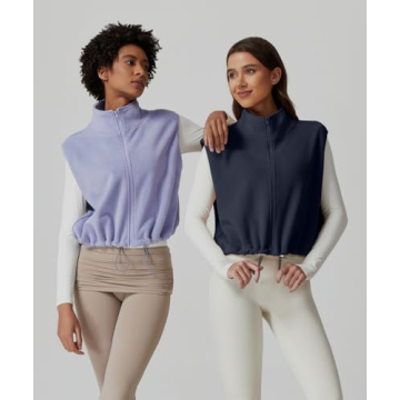 Stylish QINSEN Women's Fleece Vest for Winter Wear