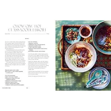 The Nutmeg Trail: Recipes and Stories Along the Ancient Spice Routes