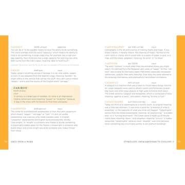 Once Upon a Word: A Word-Origin Dictionary for Kids―Building Vocabulary Through Etymology, Definitions & Stories