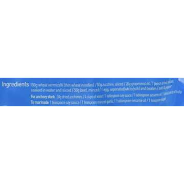 Sempio Dried Anchovies, 12 Ounce