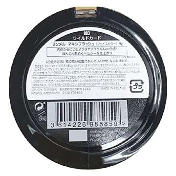 Rimmel London Maxi - 003 Wild Card - Blush Powder, Lightweight, Highly Pigmented, Blendable, 0.31oz