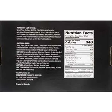 Daebak Noodles Ghost Pepper spicy chicken flavor (pack of 6)