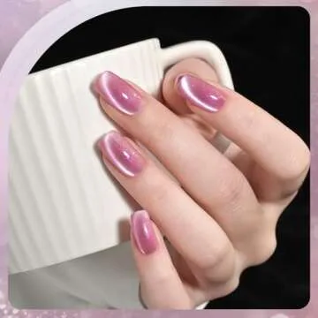 GAOY Pink Cat Eye Gel Nail Polish, 16ml Glitter Holographic Beauty