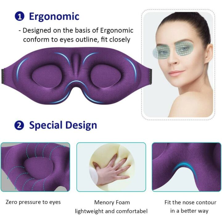 MZOO Contoured Sleep Eye Mask for Men & Women