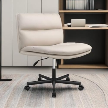 EMIAH Armless Ergonomic Office Chair Adjustable Comfort